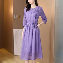 tagi 퍼플 자수 여성 원피스 봄여름 패션 엄마 스커트M~4XL