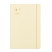 2023 업무 스케줄 주간 플래너 위클리 다이어리 하드커버 A5 회사 직장인 밴드형, 앤티크화이트