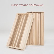 Acoustic Stage 어쿠스틱 스테이지 DIY 음향 디퓨저