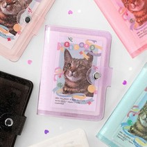 폴라로이드 앨범 글리터, 바이올렛