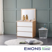 리즈 3단 서랍 800 화장대세트 (일반거울 포함)