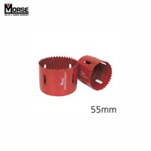 Wal그린_소형공작기계 플라스틱가공 드릴날 커터 리머 철판 롱타입홀컷 컷터 카타 목재_Wal그린, 무옵션-단일상품_