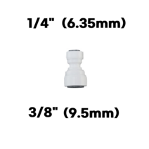 ((변환피팅))물도사 정수기 부품 밸브 어댑터 변환 나사- I형변환피팅 (6mm.10mm)