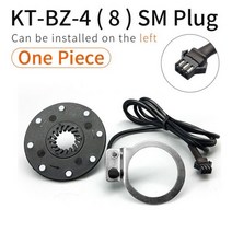 전기자전거개조 헤드업 허브 크랭크 체인링 KT Ebike 페달 보조 센서 BZ4 8 자석 PAS 방수 플러그 전기 자전거 변환 키트, SM Plug