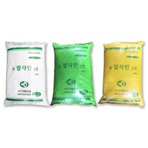 담쟁이가든 펄라이트 50리터 대립 중립 소립, 1개