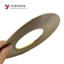 3M 9495LE 스마트폰 태블릿 액정 수리용 300LSE 3mm폭