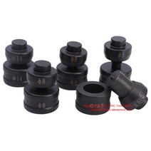 유압 펀칭기 천공기 압착기 CH60 펀칭 다이 수동 펀치 몰드 홀 펀처, 22mm