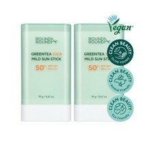 라운드어라운드 그린티 시카 마일드 선스틱 더블세트