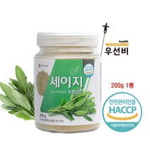백세식품 세이지 추출분말 모음, 백세식품 세이지 추출분말 200g 1통
