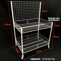 접이식 행사 매대 가판대 진열 이동식 노점상 프리마켓 가게 전시용 휴대용 노점 거치대 진열대, 화이트 4인치 빅 휠
