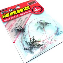 부산-백경 쭈꾸미 갑오징어 유동버림봉돌채비 BK-883, 1개