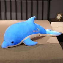 아기돌고래 인형 3종 애착인형 핑크돌핀 대형 동물인형 침대쿠션, 블루, 1.2m