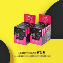 캐칭환 헛깨열매 70.6% 편의점 숙취해소제 환 숙취차단제 헛깨열매 70.6% 숙취해소환, 3개, 30g