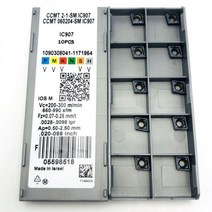 선반 터닝툴 CCMT060204 SM IC907 IC908 내부 공구 금속 카바이드 절단 CNC, CCMT060204-SM IC907