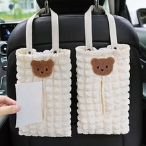 1상2템 차량용 곰돌이 휴지걸이 2P, 크림+크림