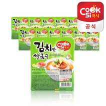 [김치맛쌀국수] 쿡시 쌀국수 한스코리아공식 김치맛 12개 1BOX, 92g