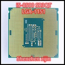 i5-8500I58500 SR3QT 3.0 GHz 6 코어 스레드 CPU 프로세서 9M 65W LGA 1151, 한개옵션0