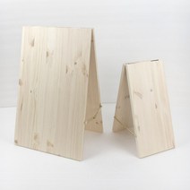 나무입간판 원목 스탠드형 diy 우드간판, 27cm, 113cm