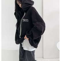 [오브치치] 남여공용 아메리칸 오버핏 빅사이즈 후드집업 커플가능