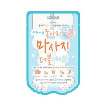 소프리스 종아리 마사지 더블 에센스 마스크 / 발마사지 / 쿨링, 단품