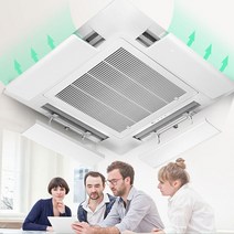 레인워크 에어컨 천정형 가림막 풍향조절 바람막이 CH29 -52CM, 천정 부착형(52CM)