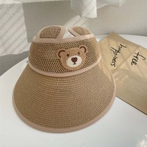 min54 아동용 큐티베어 밀짚 모자