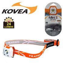 NE코베아 미니II 다기능 헤드렌턴 생활방수, 상세페이지 참조