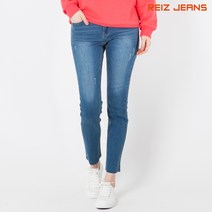 라이츠진 여성 일자컷팅 연청 슬림 진 팬츠-JECG2333B0D
