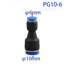 공압 피팅 플라스틱 커넥터 PU 4mm 6mm 8mm 10mm 공기 물 호스 튜브용 푸시 인 스트레이트 가스 빠른 연결, 11 PG10-6