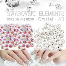 2088 스와로브스키 ss3 ~ ss34 크리스탈 AB크리스탈 실리온 시리우스 100ea~3ea, AB크리스탈[ss9/2.8mm]100ea