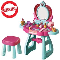 가가스토어 메이크업 어린이 화장놀이 장난감 유아화장대 여아화장대, 01.메이크업 뷰티풀