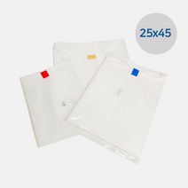 업소용 진공필름 25x45 묶음 진공지 진공포장지