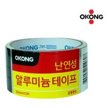 오공 난연성 알루미늄 테이프 50mmx5Mx1입 [W84DBA1]