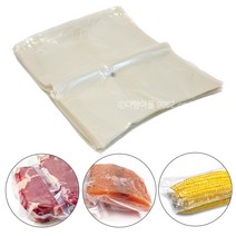 정육 업소용 열 수축포장 진공필름 40x70 100장