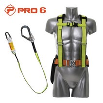 PRO6 상체식벨트 TA-013-1 (13-1호 웨빙)형광(기본) 프로식스 안전벨트, 1