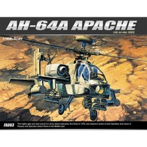큐밸리 1of48 AH64A 아파치 헬리콥터, pick 본상품선택