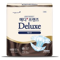 남여공용 성인 환자 대형 테이프형 기저귀60p 실버용