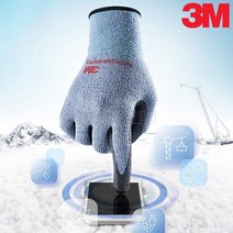 3M 슈퍼그립윈터 겨울용 방한장갑 내오일성 강화내피 작업장갑, 1개