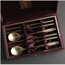 훈민정음골드 수저 2벌 2인용 고급 실크케이스 신혼 예단 혼주 상견례