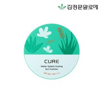 김정문알로에 [김정문알로에] 큐어 워터 스플래쉬 쿨링 선쿠션(25g) 시즌2, 선택완료, 선택완료, 단품없음