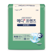 깨끗한나라 메디프렌즈봄날 매직테입형 특대형10개입1팩 성인용기저귀