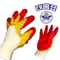 신성메이저글러브 황 이중 코팅장갑 100켤레 태흥표, 1세트
