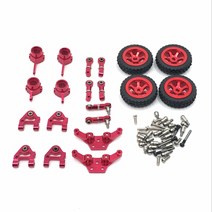 무선 조종 rc카 오프로드 업그레이드 금속 부품 키트 Wltoys P929 P939 K969 K979 K989 K999 1/28 Rc 드리프트 자동차, [01] 빨간
