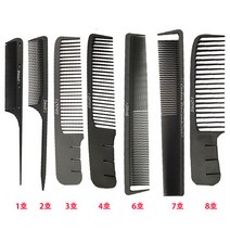 SMIDO 스미도 커트빗 1호~8호 바리깡빗 아이롱꼬리빗, 1개, 4호 커트빗