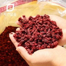 자연닮음 GAP 국산 문경 말린 건 오미자 300g, 1개