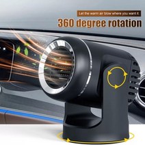 무시동 히터 캠핑 야외 미니 난로 차량용 온풍기 12v 130w car windshield heater low noise for car travel winter window, 블랙