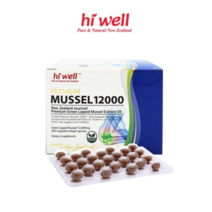 하이웰 초록홍합 오일 뮤셀 MUSSEL 12000 뉴질랜드 푸른잎홍합녹색입그린머슬 복용법, 2개, 12000mg 200캡슐