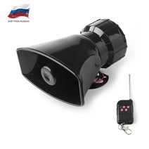클락션 혼 car ccessories 12v 스피커 130db 무선 전자 사이렌 자동차, 없음