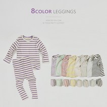 데일리데일리 유아동 키즈 당당 컬러라인 홈웨어 8종 유아 아기 내복 잠옷 세트 어린이 주니어 파자마