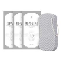 아유아유 때쓱펀지, 그레이, 3개